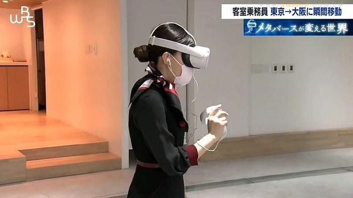 日本航空用VR技术训练空姐 在虚拟世界培养沟通能力 - 8