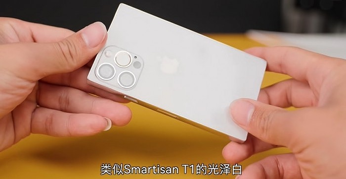 全球首台升降摄像头魔改iPhone诞生：刘海消失 装备Type-C接口 - 3