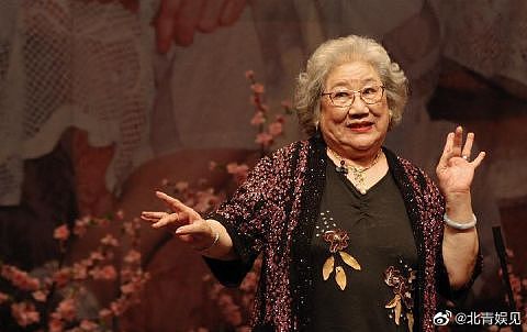 著名京剧表演艺术家赵慧秋去世，享年93岁 - 1