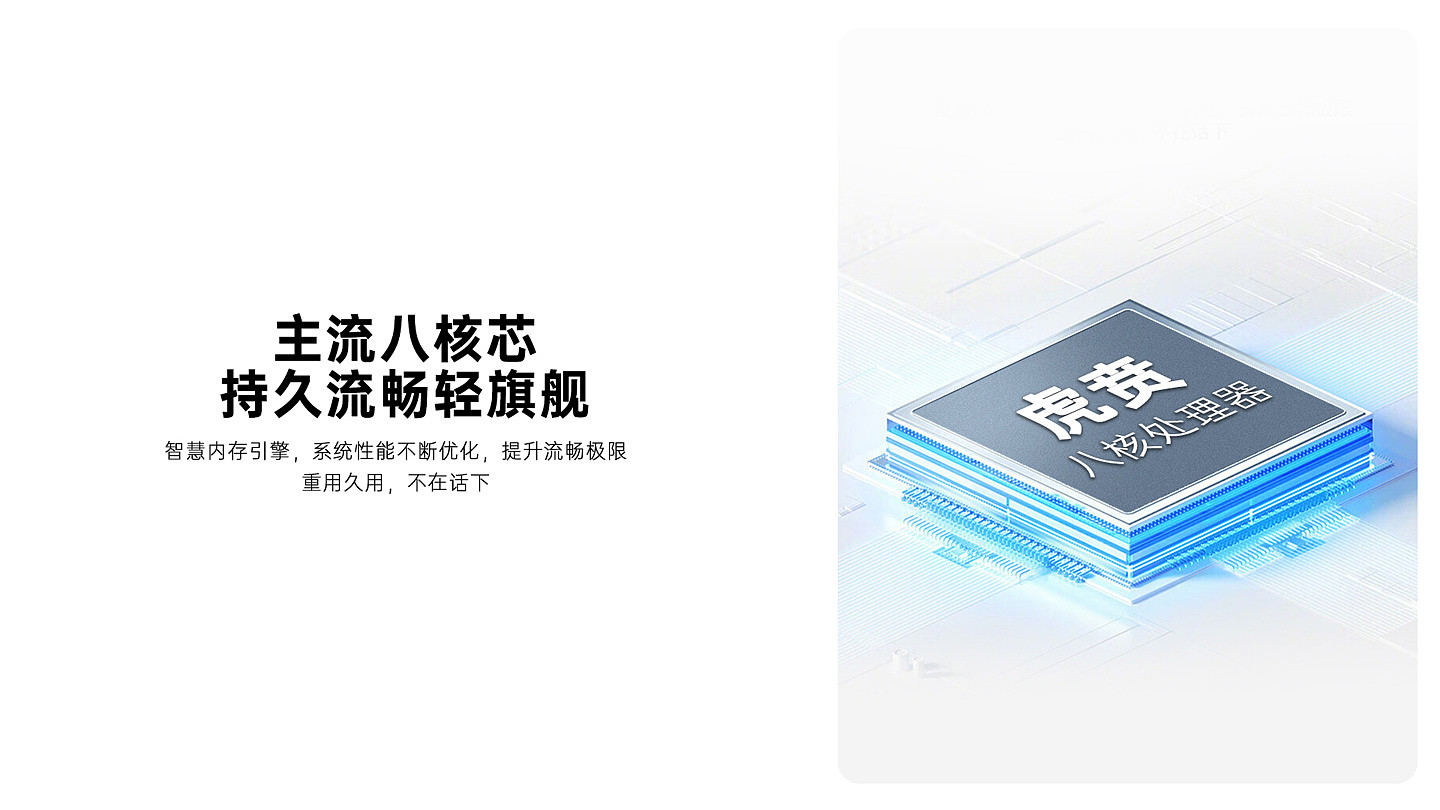 酷派锋尚 50 Lite 手机发布：虎贲 T616 处理器、4400mAh 电池，489 元起 - 4