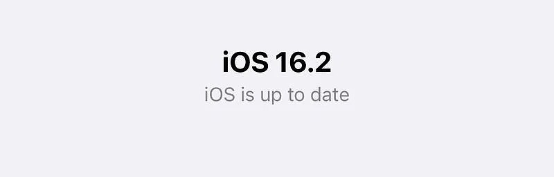 苹果 iOS 16.2 / iPadOS 16.2 开发者预览版 Beta 发布：新增无边记 App，台前调度外部显示器支持，意外紧急 SOS 呼叫报告... - 6