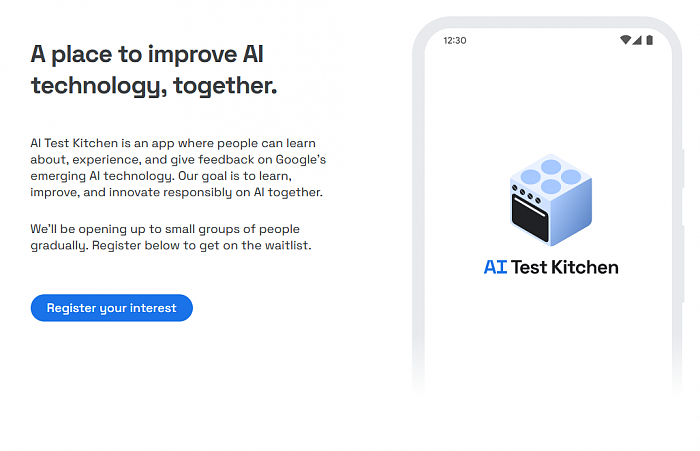 Google AI Test Kitchen开放注册：让你可以和全球最先进的AI聊天机器人交流 - 2