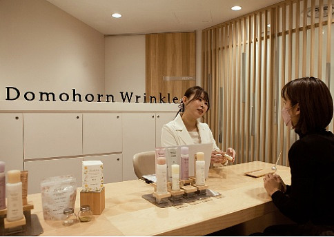 抗老天花板品牌－再春馆Domohorn Wrinkle全系8支产品上线天猫国际 - 1
