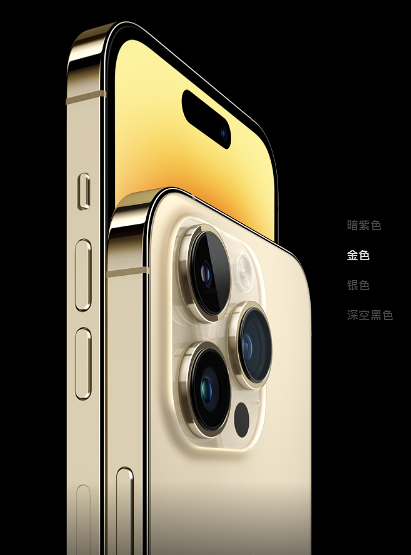 曝苹果 iPhone 15 Pro / Pro Max 将采用新的固态统一音量按键，还有“按压式”静音按钮 - 7