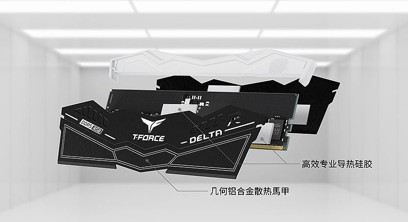 十铨推出 DDR5 内存条专用散热模块，较裸条可降低 18 摄氏度 - 1