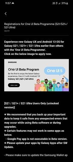 三星 S21 / Ultra 印度版开启安卓 13 / One UI 5.0 Beta 测试 - 1