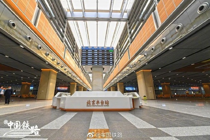 北京新地标 亚洲最大铁路枢纽客站开通运营：可14000人同时候车 - 1