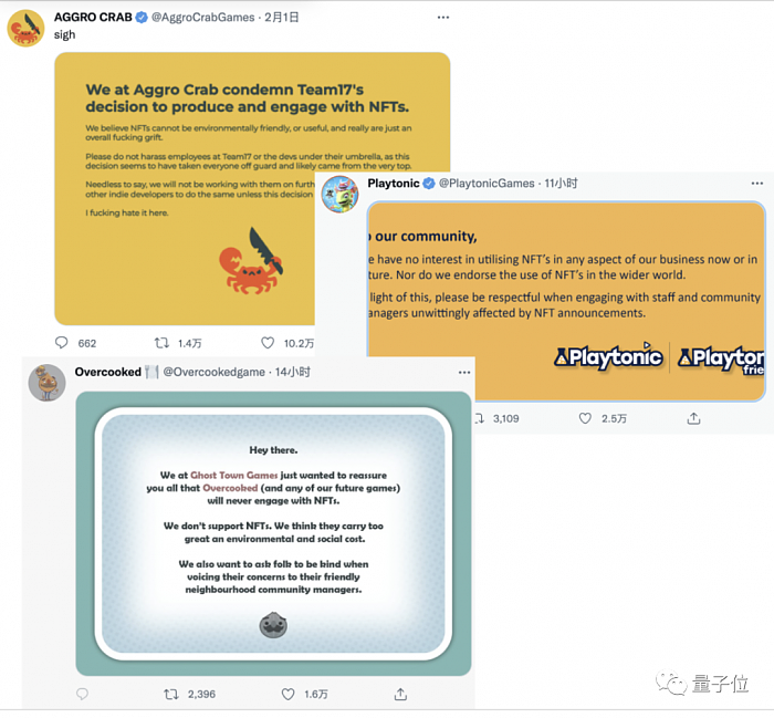 游戏界NFT冲突爆发：一堆公司同日划清界限 只有育碧还在头铁 - 1