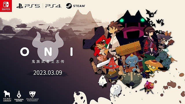 3D动作游戏《ONI：鬼族武者立志传》将于2023年3月9日发售 - 1