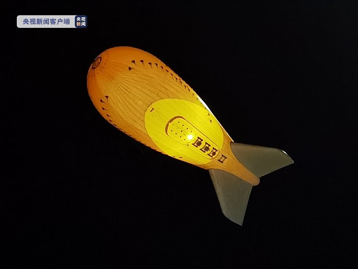 超9000米！中国科学家创造浮空艇大气科学观测世界纪录 - 4