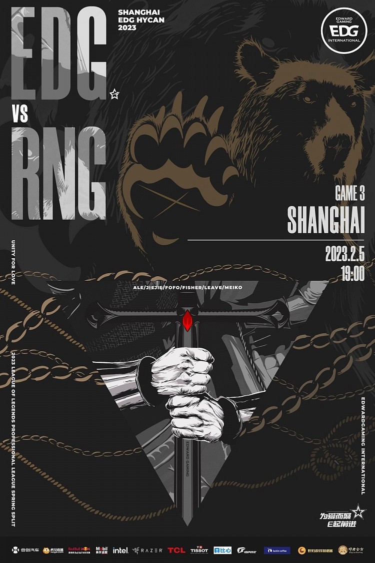 EDG发布对阵RNG赛前海报：【熊狼环伺，谋定而猎！】 - 1