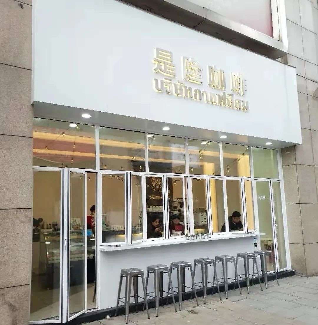 Manner一口气开出200家新店，中国咖啡到了“爆发之年”？ - 9