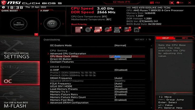 微星将推 AGESA 1.2.0.7 BIOS，支持 R7 5800X3D “超频” - 2