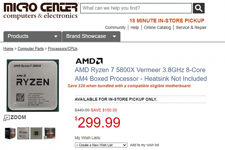 英特尔 12 代 CPU 上市后，我们现在已经可以买到更便宜的 AMD 处理器 - 1