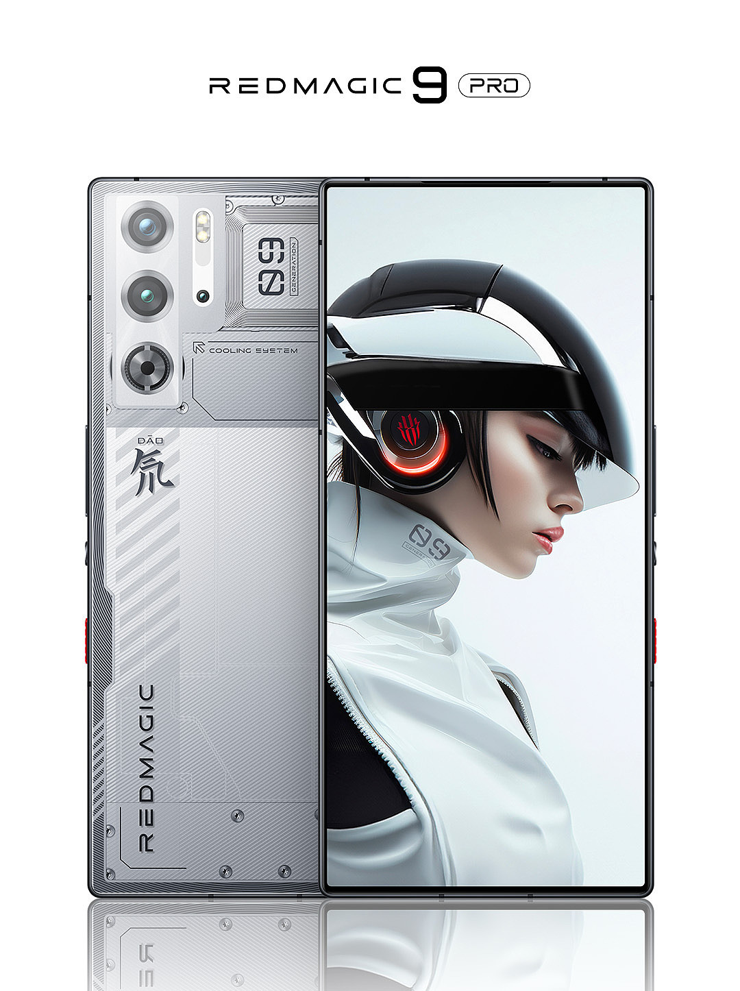 红魔 9 Pro 系列手机外观公布，提供暗夜骑士、氘锋透明暗夜、氘锋透明银翼三种配色 - 2
