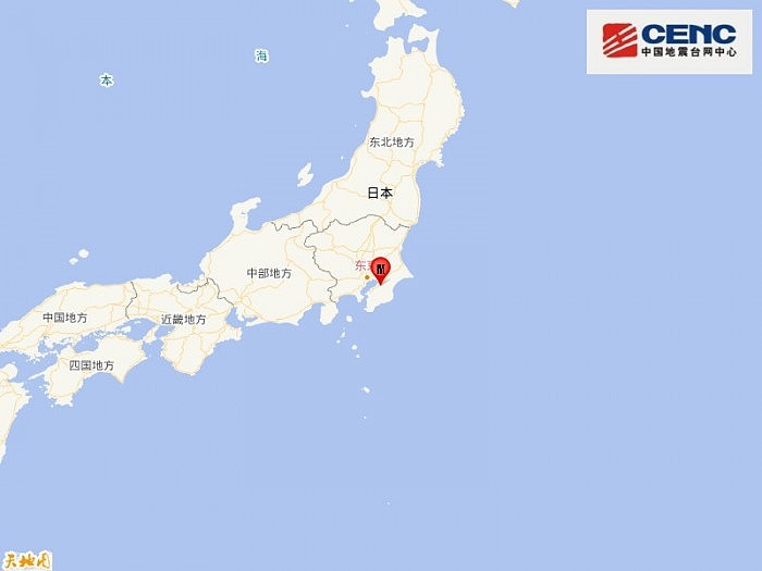 日本千叶县发生6.1级地震：东京震感明显 - 1