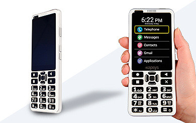 专为视障人士设计的智能手机 SmartVision 3 发布，采用物理键盘 + 语音控制 - 1