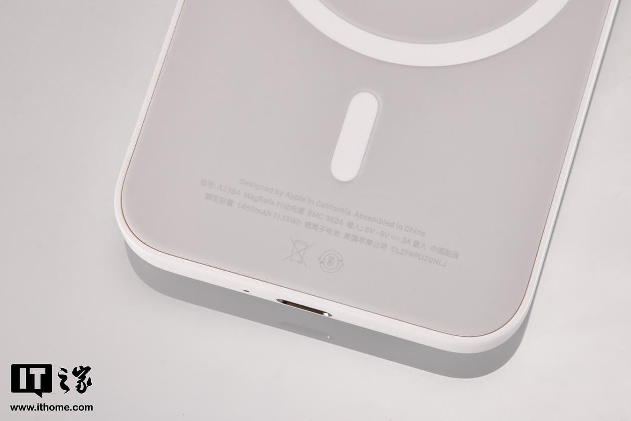 【IT之家评测室】苹果 MagSafe 外接电池轻体验：让 iPhone 12 系列用户更从容 - 5
