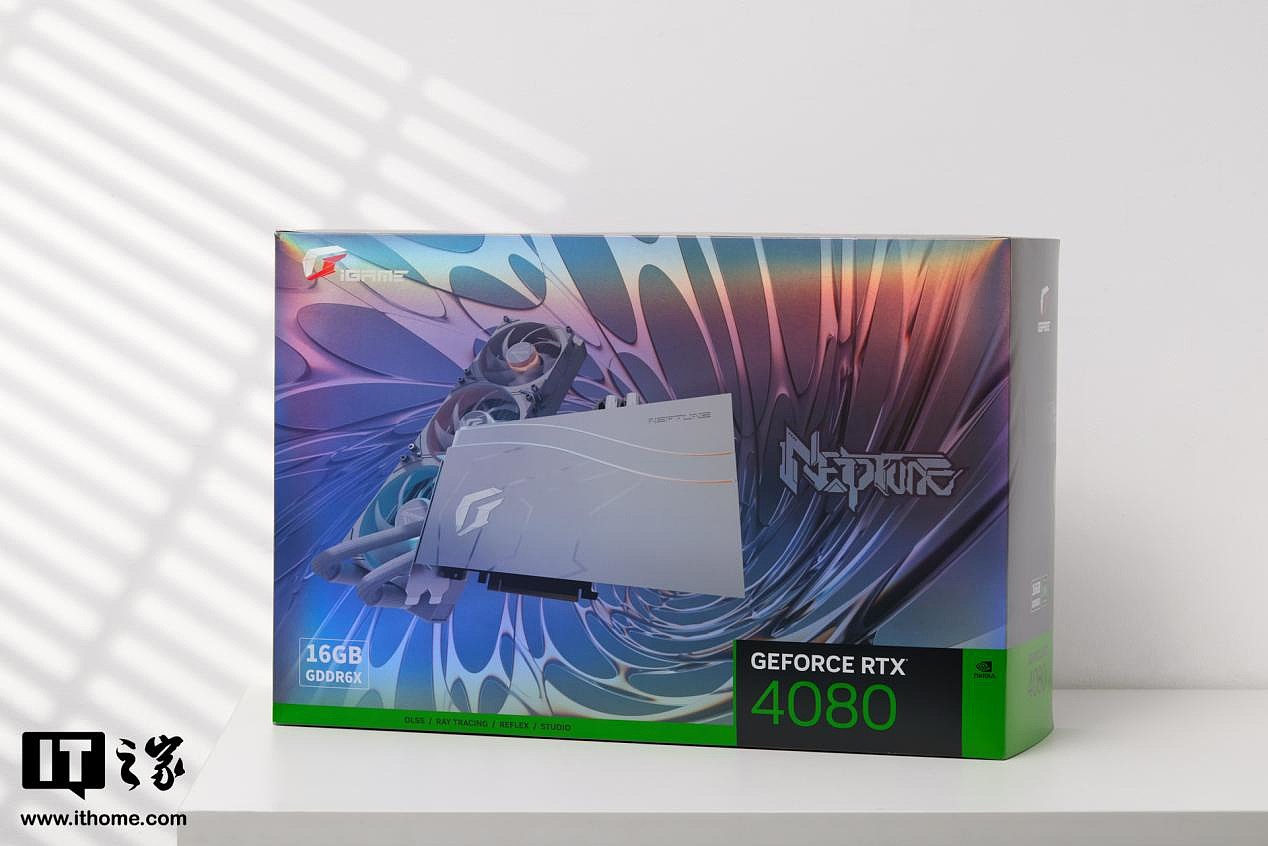 【IT之家评测室】七彩虹 iGame GeForce RTX 4080 水神评测：流光融于水，性能烈如火 - 1