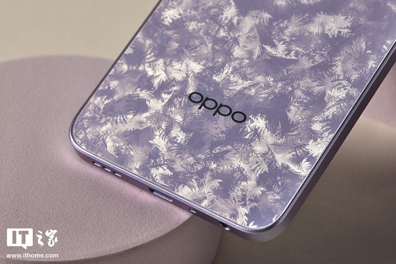 【IT之家开箱】OPPO A2x 飞霜紫手机图赏：冰霜闪烁，观感奇特 - 9