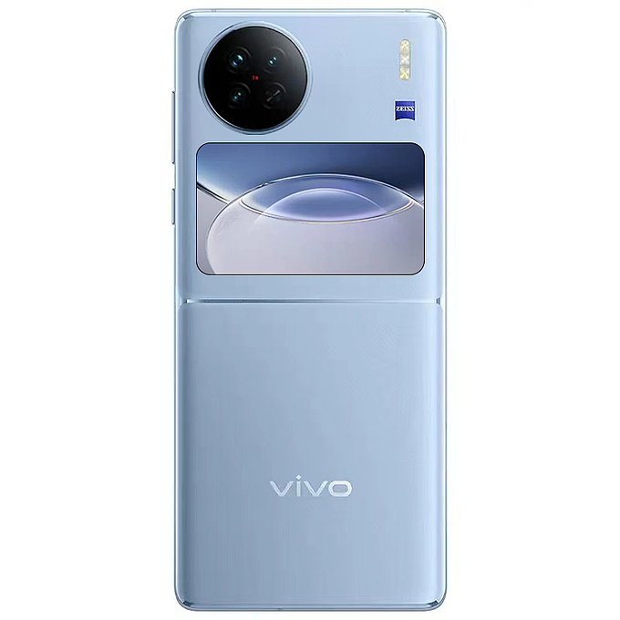 vivo X Flip 竖向折叠屏手机真机亮相：王子文提前上手，配有超大外屏 - 2