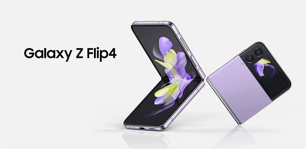 三星 Galaxy Z Flip4 折叠机 8+512GB 价格新低， 哥特太空配色 4099 元 - 2