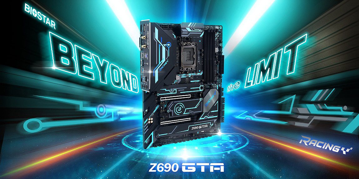 映泰推出 Racing Z690GTA 主板：17 相电源供电设计，支持 PCIe 5.0 - 1
