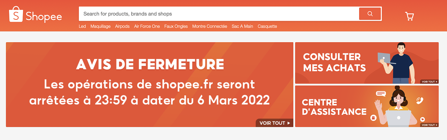 Shopee关停法国站，去年10月上线｜36氪出海 - 2