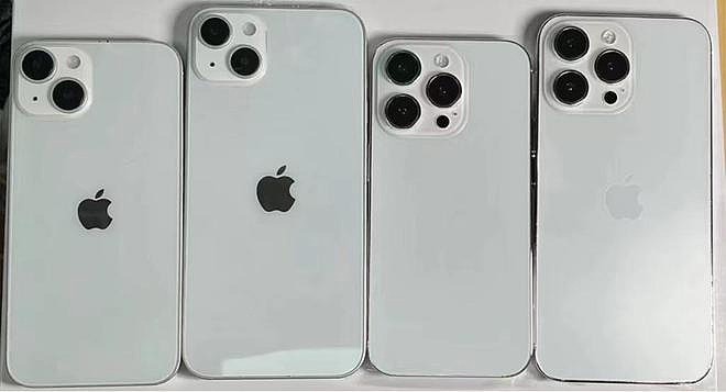 iPhone 14 系列机模