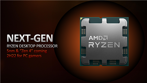升级AM5插槽 AMD演示5nm Zen4性能：光环游戏中全核5GHz - 1