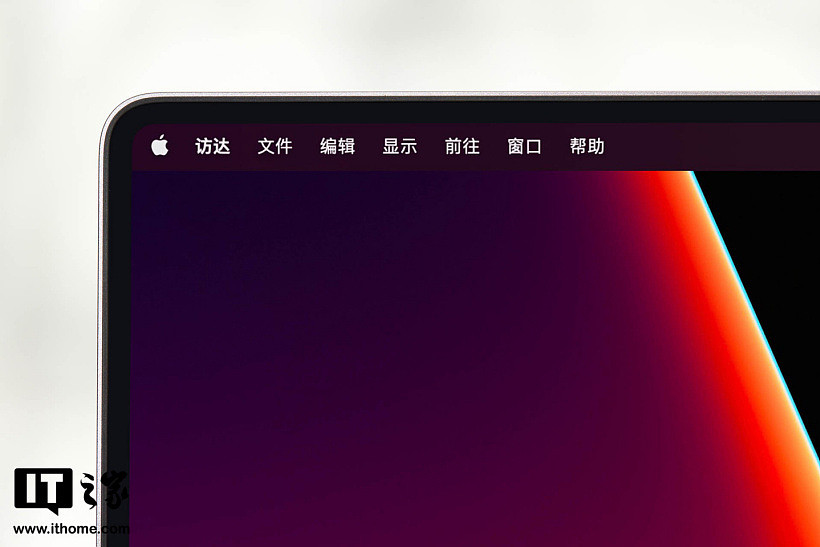 【IT之家开箱】苹果 MacBook Pro 14 英寸 2021 图赏：刘海设计，绚丽 Liquid 视网膜 XDR 显示屏 - 5
