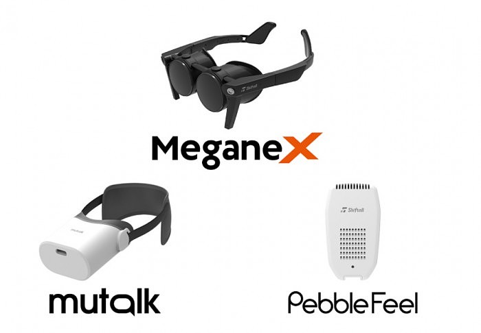 松下发布Pancake光学PC VR眼镜MeganeX，兼容Steam VR平台 - 1