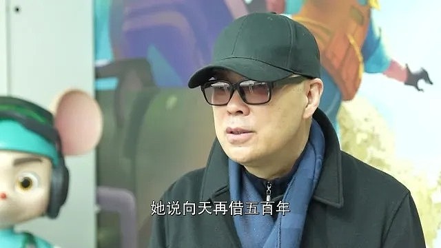 郑渊洁发文称成功维权皮皮鲁商标 历时13年 - 1