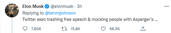 推特高管称马斯克是智障 马斯克回怼：破坏言论自由 - 2