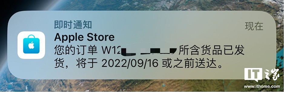 苹果 iPhone 14 / 14 Pro / 14 Pro Max 国内首批订单已发货 - 2