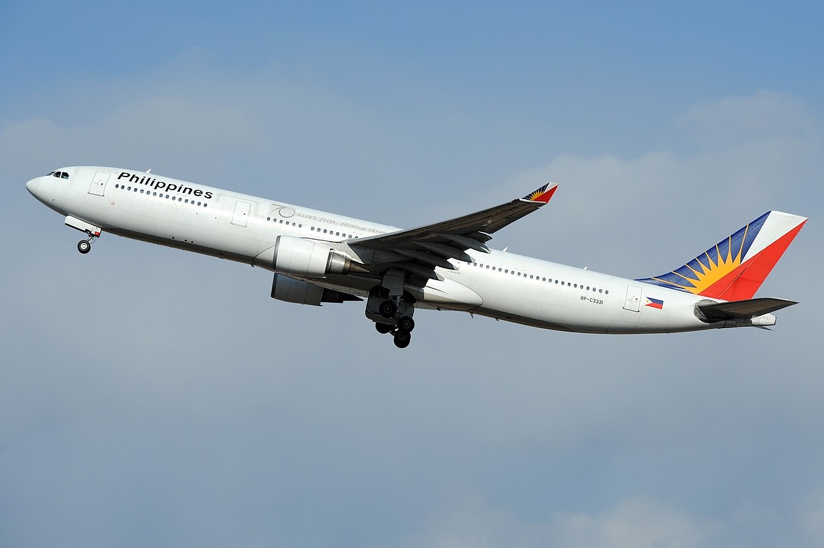菲律宾航空申请破产保护令 - 1