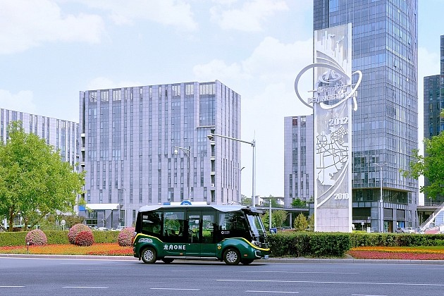 轻舟智航宣布获智能网联客运巴士测试牌照 将开启地铁接驳专线 - 1
