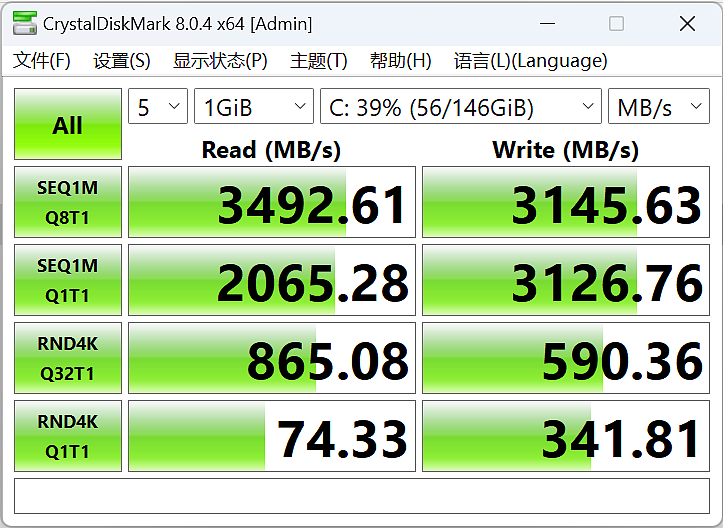 【IT之家评测室】Redmi G Pro 高性价比游戏本评测:i7-12650H+RTX 3060, 低价堆料量大管饱 - 23
