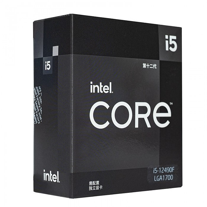 Intel酷睿i5-12490F曝光：中国市场特供大缓存版 - 1