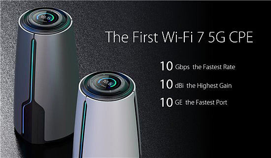 中兴通讯推出全球首款 Wi-Fi 7 标准 5G CPE：峰值下载速率达 10Gbps 世界最快，年内上市 - 3