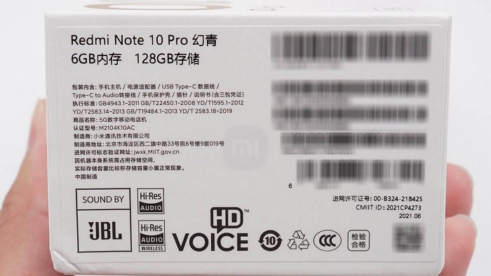 拆解报告：Redmi红米Note 10 Pro手机 - 2