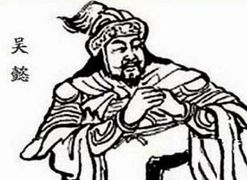 吴懿：蜀汉的国舅爷，也是蜀汉后期的重要将领 - 1
