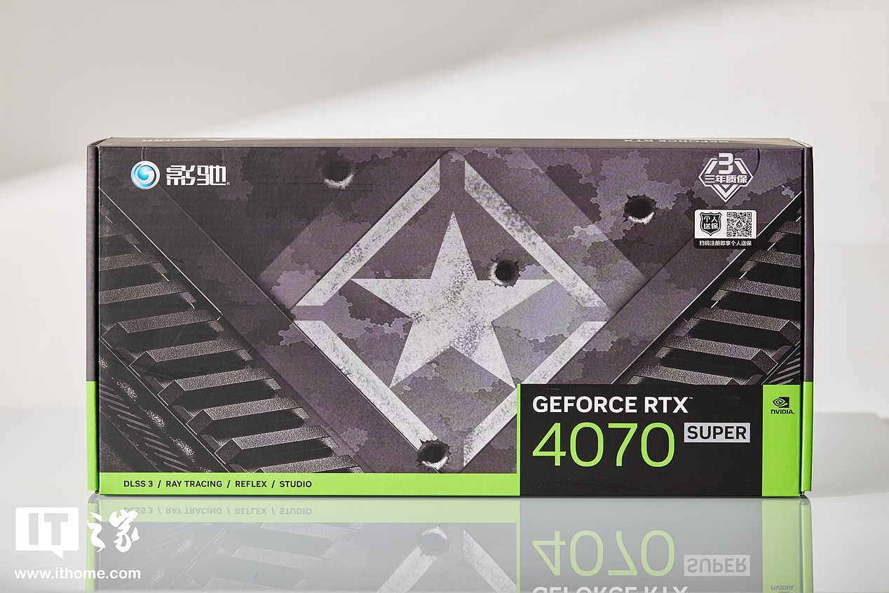 【IT之家开箱】影驰GeForce RTX 4070 SUPER大将显卡图赏：造型硬核但体积轻巧 - 1