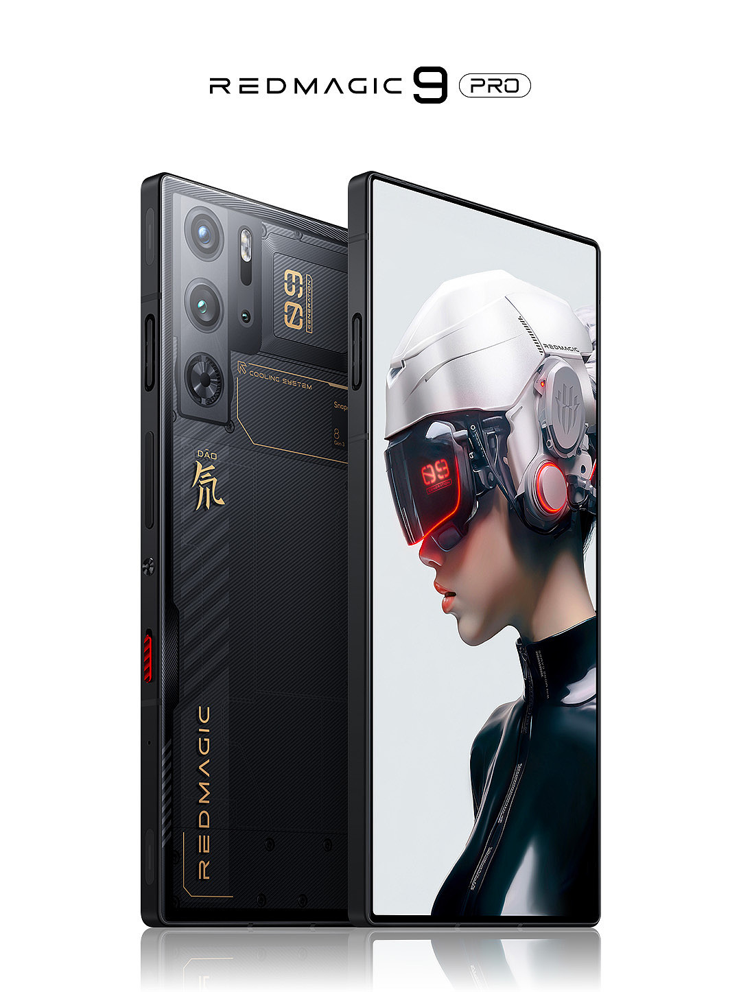 红魔 9 Pro 系列手机外观公布，提供暗夜骑士、氘锋透明暗夜、氘锋透明银翼三种配色 - 6