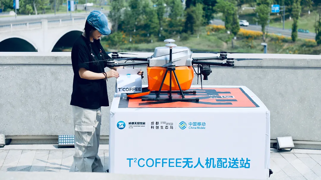 中国移动：无人机咖啡配送首次落地试飞成功 - 2