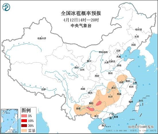 今年最激烈强对流天气频现：四川安岳13级大风已致20人受伤 - 2