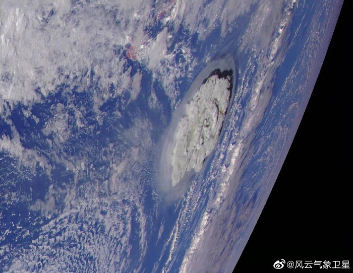 风云四号卫星捕捉南太平洋汤加岛屿火山喷发过程 - 1