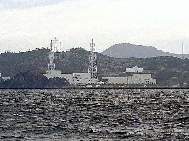 Onagawa_Nuclear_Power_Plant.jpg