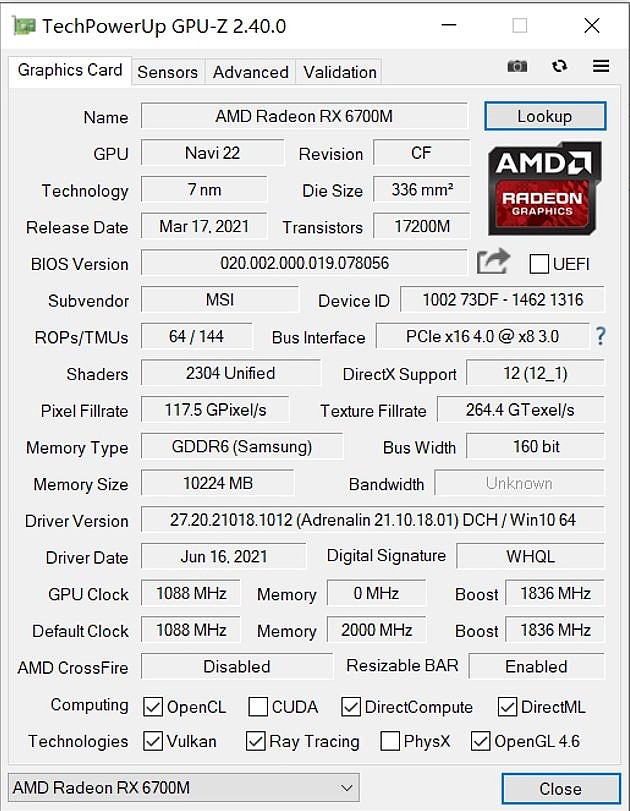 AMD RX 6700M笔记本显卡首测：110W险胜80W RX 3070 - 1