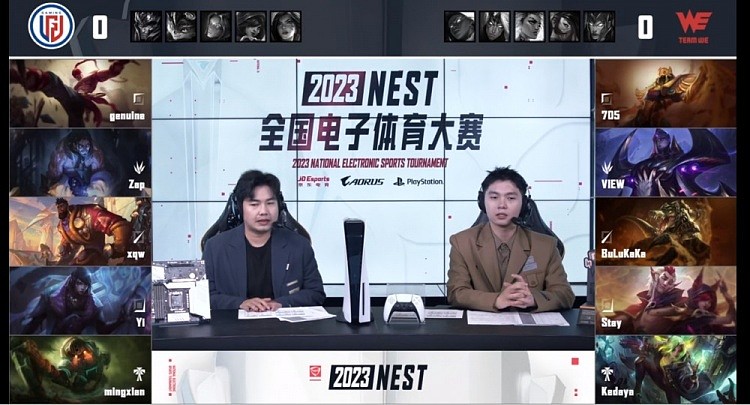 ?NEST小组赛：BuLuKaKa沙皇团战多次好推 WE19分钟速通LGD - 2